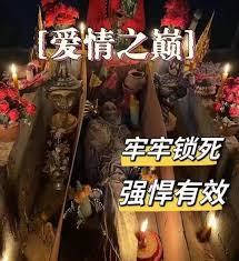 对方冷若冰霜时，高情商通的5个话术模板缩略图