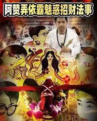 如何让对方疯狂想念你：这3招行动制造情感共鸣缩略图