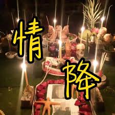 他们的感情越来越好了:妻“打直球”沟通的3个秘诀 他们的感情越来越好了:妻“打直球”沟通的3个秘诀
