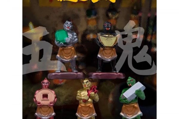 情降会对受降者有什么影？从身体反应到人际关系破裂的全面解析缩略图