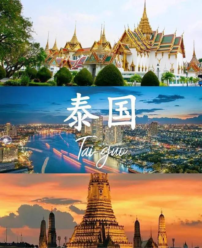 下载 泰国佛牌与法事内容说明图