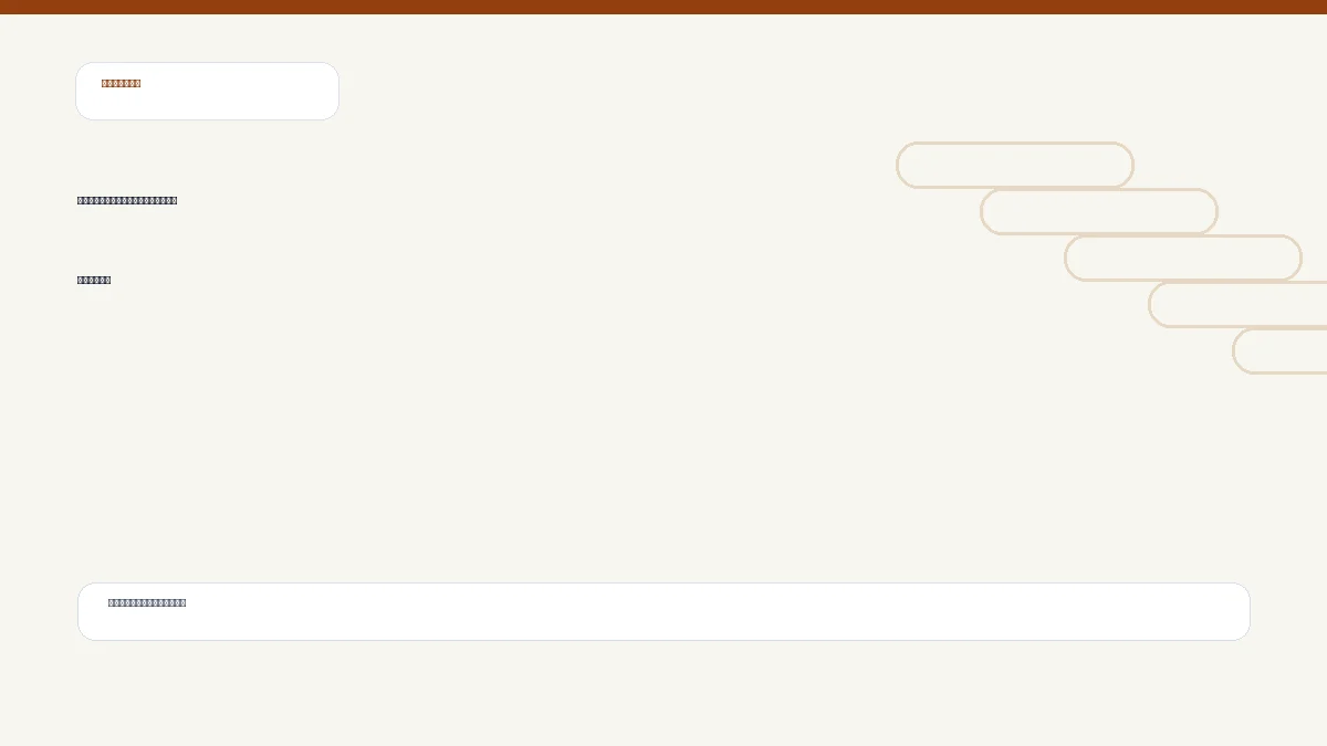 墓地七日情降法费用指南:构成、差异与理性判断标准插图 求复合风险指南:边界认知、误区识别与理性判断清单 泰国佛牌与法事内容说明图