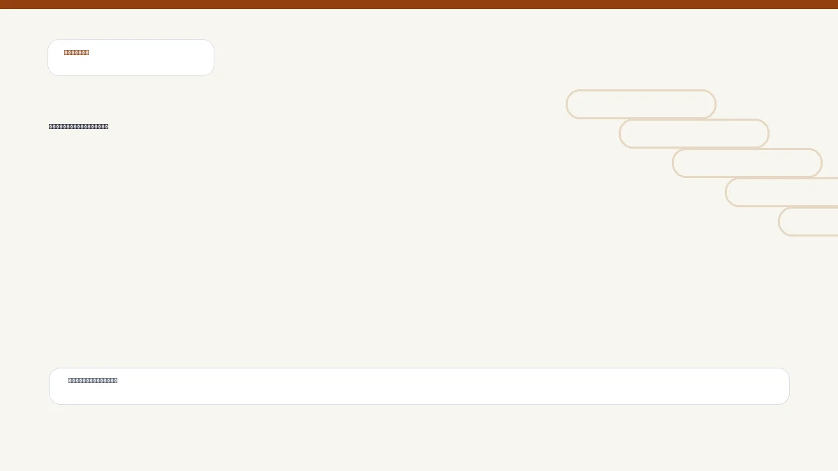 情降有用吗?效果差异与风险识别指南插图 情降因果是真的吗?常见问题客观解析 泰国佛牌与法事内容说明图